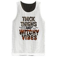 Thick Thighs Spooky Vibes Halloween Costume Mesh Reversible Basketball Jersey Tank