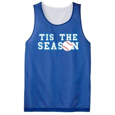 Tis The Season Softball And Baseball Player Gift Mesh Reversible Basketball Jersey Tank