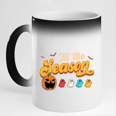 Tis The Season Halloween Evil Pumpkin Eating Ghost Gift 11oz Black Color Changing Mug