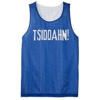 Tsiddahn Mesh Reversible Basketball Jersey Tank