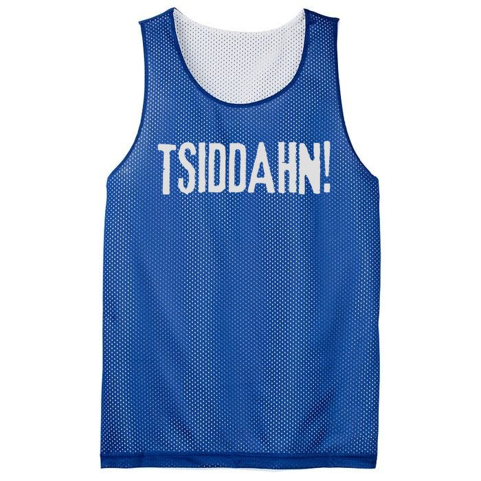 Tsiddahn Mesh Reversible Basketball Jersey Tank