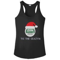 Tis The Seazyn Tacky Ladies PosiCharge Competitor Racerback Tank