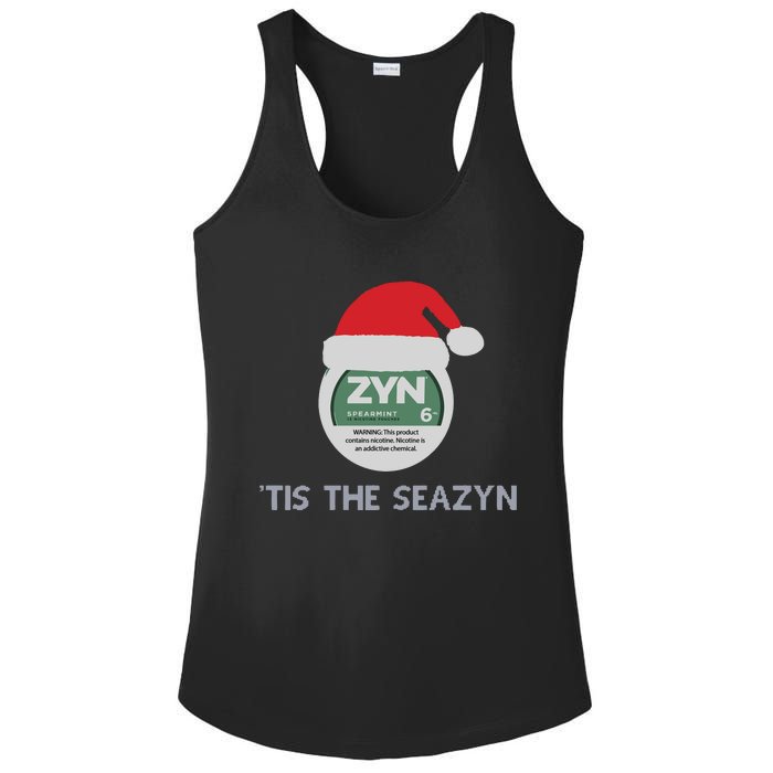 Tis The Seazyn Tacky Ladies PosiCharge Competitor Racerback Tank