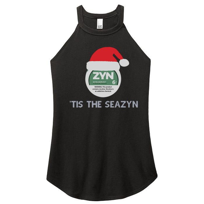 Tis The Seazyn Tacky Women's Perfect Tri Rocker Tank