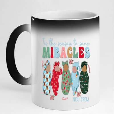 Tis The Season To Save Miracles NICU Crew Nurse Christmas 11oz Black Color Changing Mug