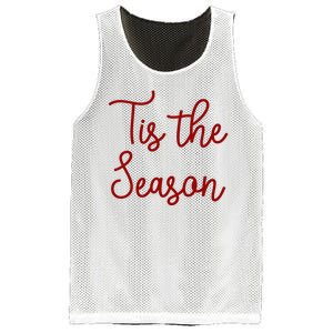 Tis The Season Family Matching Christmas Gift Mesh Reversible Basketball Jersey Tank