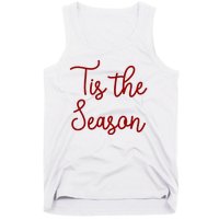 Tis The Season Family Matching Christmas Gift Tank Top