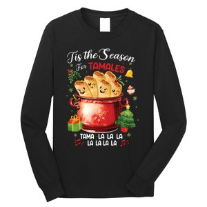 Tis The Season For Tamales Retro Mexican Food Holidays Long Sleeve Shirt