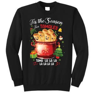 Tis The Season For Tamales Retro Mexican Food Holidays Sweatshirt