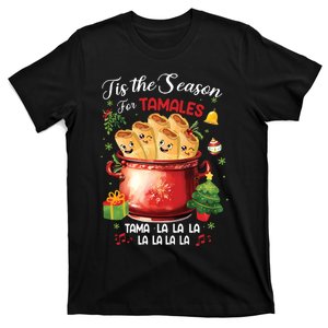 Tis The Season For Tamales Retro Mexican Food Holidays T-Shirt