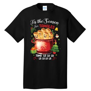 Tis The Season For Tamales Retro Mexican Food Holidays Tall T-Shirt