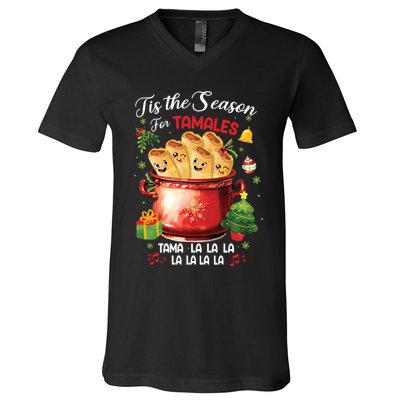 Tis The Season For Tamales Retro Mexican Food Holidays V-Neck T-Shirt