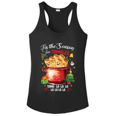 Tis The Season For Tamales Retro Mexican Food Holidays Ladies PosiCharge Competitor Racerback Tank