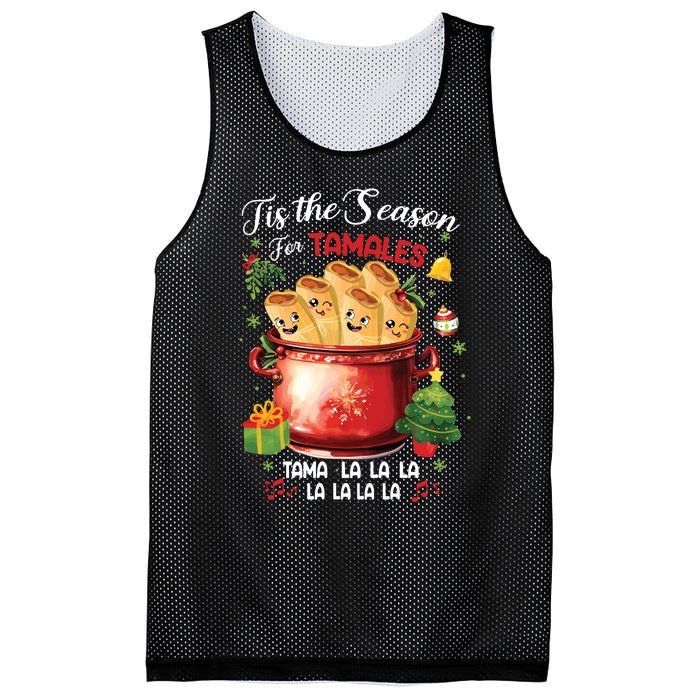 Tis The Season For Tamales Retro Mexican Food Holidays Mesh Reversible Basketball Jersey Tank