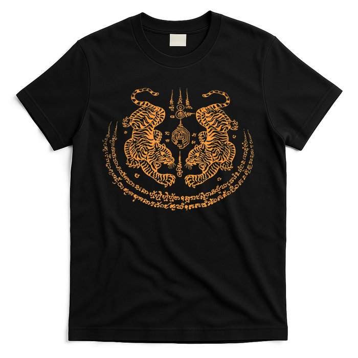 Twin Tiger Sak Yant Tattoo Muay Thai Thailand Martial Art T-Shirt