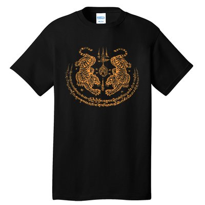 Twin Tiger Sak Yant Tattoo Muay Thai Thailand Martial Art Tall T-Shirt