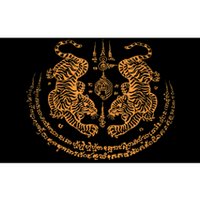 Twin Tiger Sak Yant Tattoo Muay Thai Thailand Martial Art Bumper Sticker