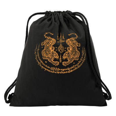 Twin Tiger Sak Yant Tattoo Muay Thai Thailand Martial Art Drawstring Bag