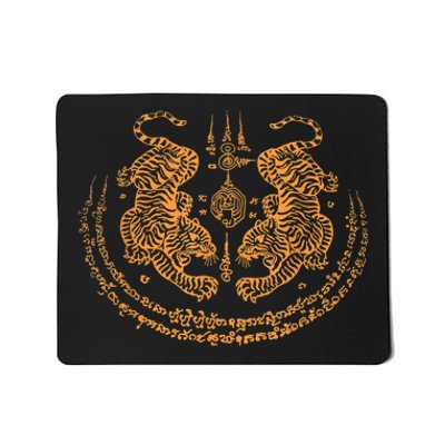 Twin Tiger Sak Yant Tattoo Muay Thai Thailand Martial Art Mousepad