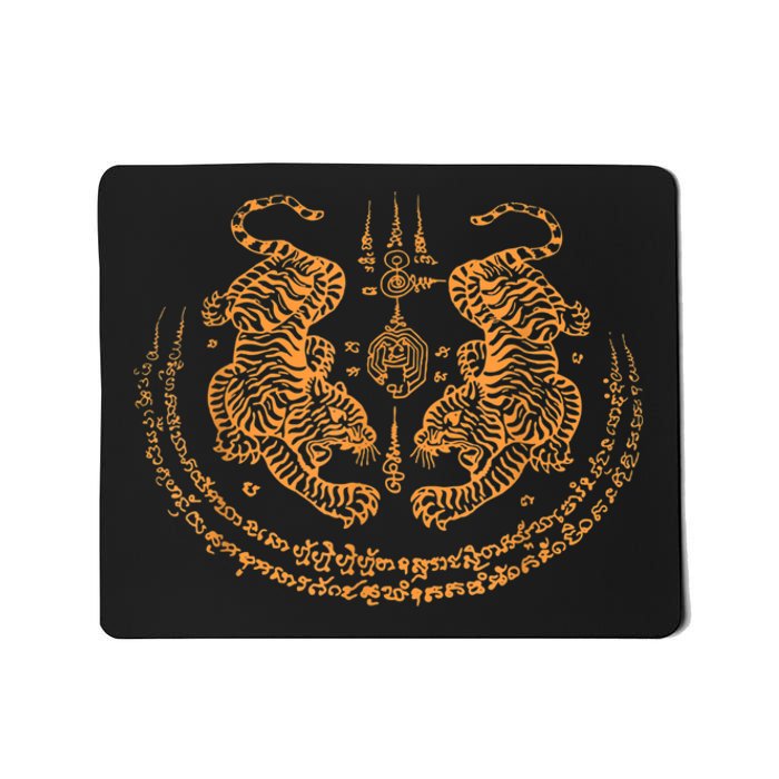 Twin Tiger Sak Yant Tattoo Muay Thai Thailand Martial Art Mousepad