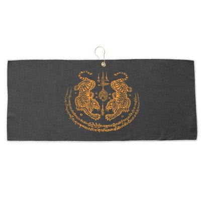 Twin Tiger Sak Yant Tattoo Muay Thai Thailand Martial Art Large Microfiber Waffle Golf Towel