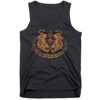 Twin Tiger Sak Yant Tattoo Muay Thai Thailand Martial Art Tank Top