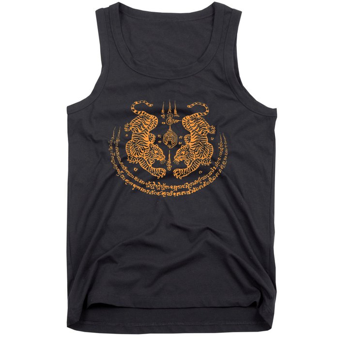 Twin Tiger Sak Yant Tattoo Muay Thai Thailand Martial Art Tank Top