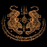 Twin Tiger Sak Yant Tattoo Muay Thai Thailand Martial Art Tank Top