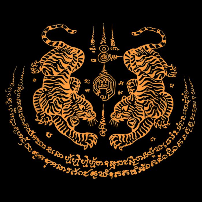 Twin Tiger Sak Yant Tattoo Muay Thai Thailand Martial Art Tank Top