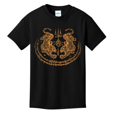 Twin Tiger Sak Yant Tattoo Muay Thai Thailand Martial Art Kids T-Shirt