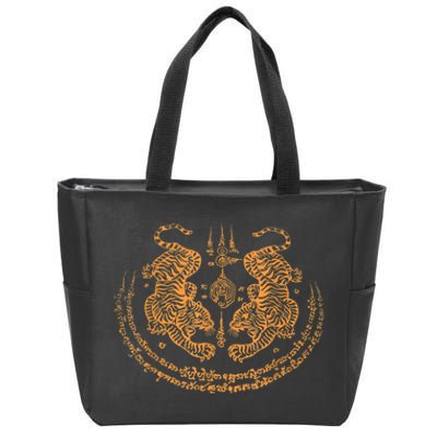 Twin Tiger Sak Yant Tattoo Muay Thai Thailand Martial Art Zip Tote Bag