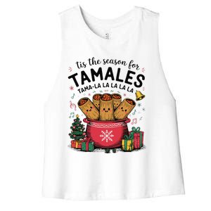 Tis The Season For Tamales Christmas Mexican Food Latina Women's Racerback Cropped Tank