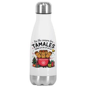 Tis The Season For Tamales Christmas Mexican Food Latina Stainless Steel Insulated Water Bottle