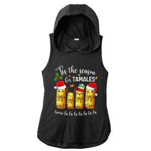 Tis The Season For Tamales Christmas Holiday Mexican Food  Ladies PosiCharge Tri-Blend Wicking Draft Hoodie Tank