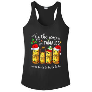 Tis The Season For Tamales Christmas Holiday Mexican Food  Ladies PosiCharge Competitor Racerback Tank