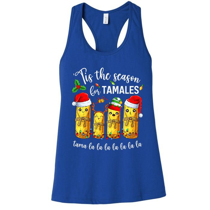 Tis The Season For Tamales Christmas Holiday Mexican Food  Women's Racerback Tank