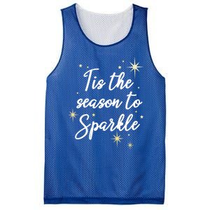 Tis The Season To Christmas Great Gift Mesh Reversible Basketball Jersey Tank