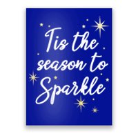 Tis The Season To Christmas Great Gift Poster