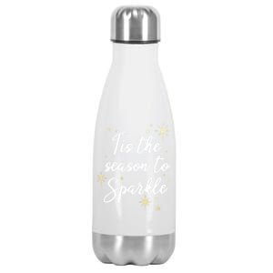 Tis The Season To Christmas Great Gift Stainless Steel Insulated Water Bottle