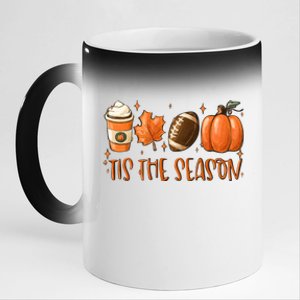 Tis The Season Pumpkin Leaf Latte Fall Thanksgiving Football Gift 11oz Black Color Changing Mug