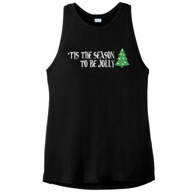 Tis The Season To Be Jolly! Joy To The World! Cool Gift Ladies PosiCharge Tri-Blend Wicking Tank