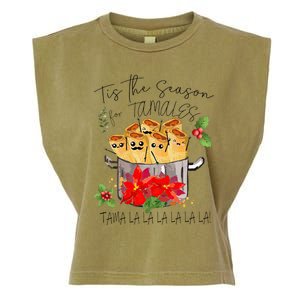 Tis The Season For Tamales Funny Mexican Christmas  Garment-Dyed Women's Muscle Tee