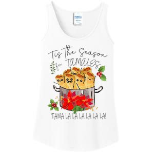 Tis The Season For Tamales Funny Mexican Christmas  Ladies Essential Tank