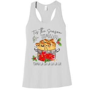 Tis The Season For Tamales Funny Mexican Christmas  Women's Racerback Tank