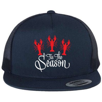 Tis The Season Crawfish Mardi Gras Carnival Festival Gift Flat Bill Trucker Hat