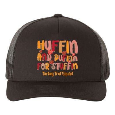 Turkey Trot Squad Thanksgiving Yupoong Adult 5-Panel Trucker Hat