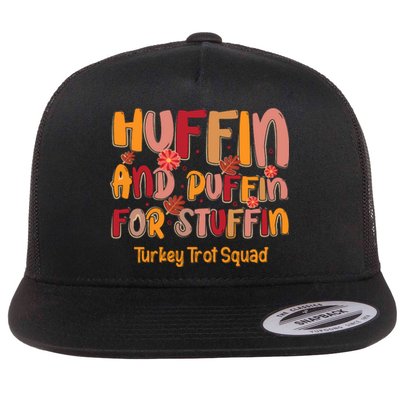 Turkey Trot Squad Thanksgiving Flat Bill Trucker Hat