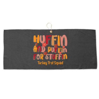 Turkey Trot Squad Thanksgiving Large Microfiber Waffle Golf Towel