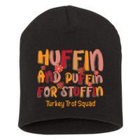 Turkey Trot Squad Thanksgiving Short Acrylic Beanie