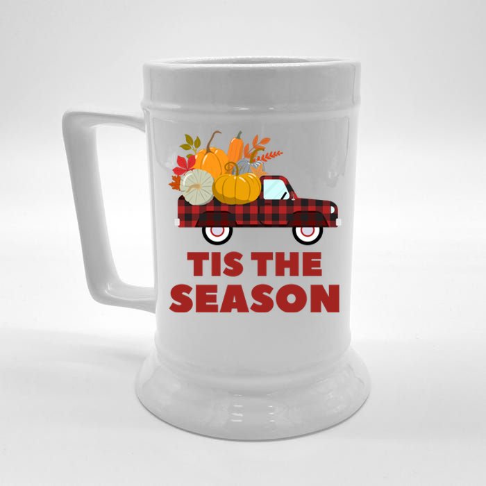 Tis The Season Beer Stein